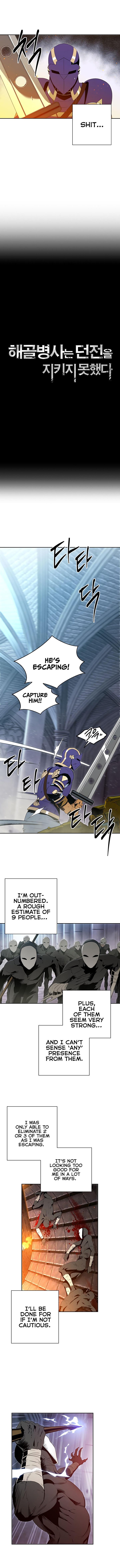 Skeleton Soldier Couldn’t Protect the Dungeon Manhwa - Chapter 86 Page 3