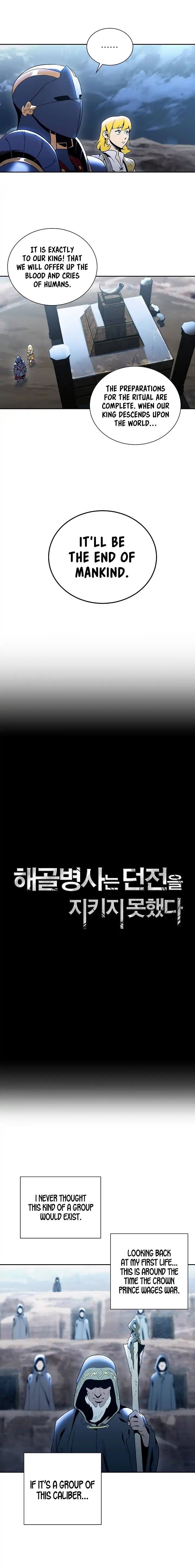 Skeleton Soldier Couldn’t Protect the Dungeon Manhwa - Chapter 43 Page 1