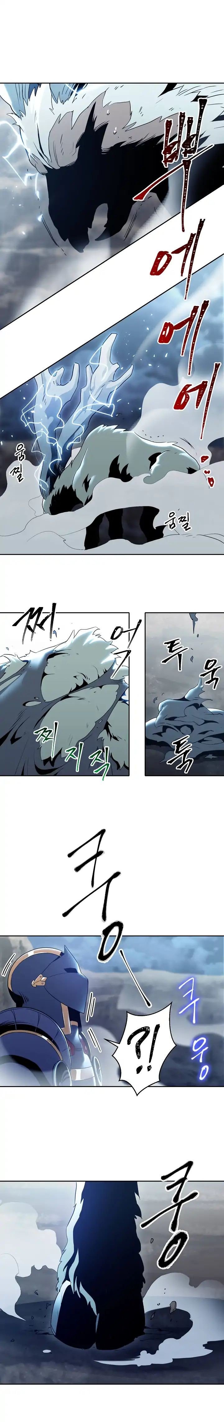 Skeleton Soldier Couldn’t Protect the Dungeon Manhwa - Chapter 43 Page 9