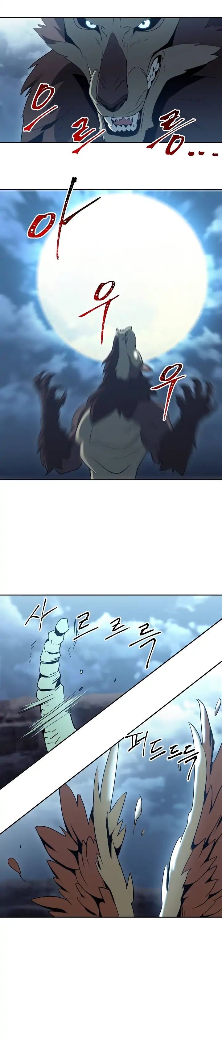 Skeleton Soldier Couldn’t Protect the Dungeon Manhwa - Chapter 43 Page 11