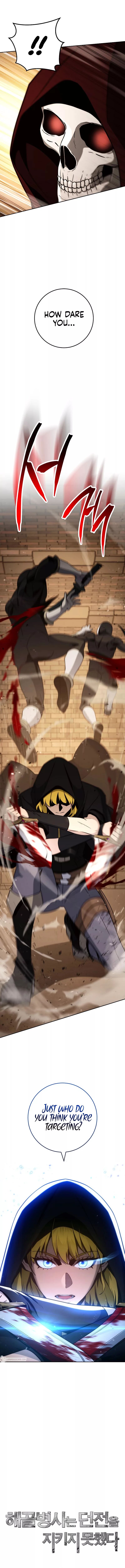 Skeleton Soldier Couldn’t Protect the Dungeon Manhwa - Chapter 252 Page 16