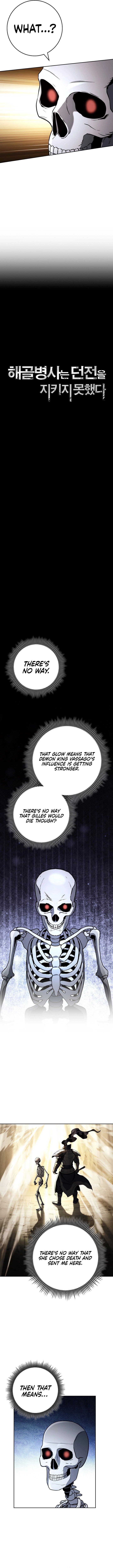 Skeleton Soldier Couldn’t Protect the Dungeon Manhwa - Chapter 214 Page 5