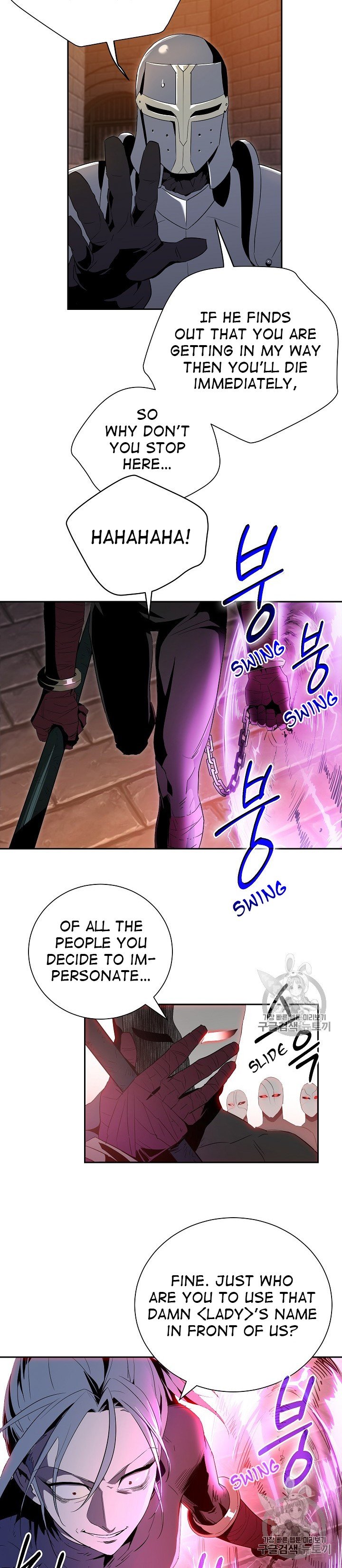Skeleton Soldier Couldn’t Protect the Dungeon Manhwa - Chapter 91 Page 11