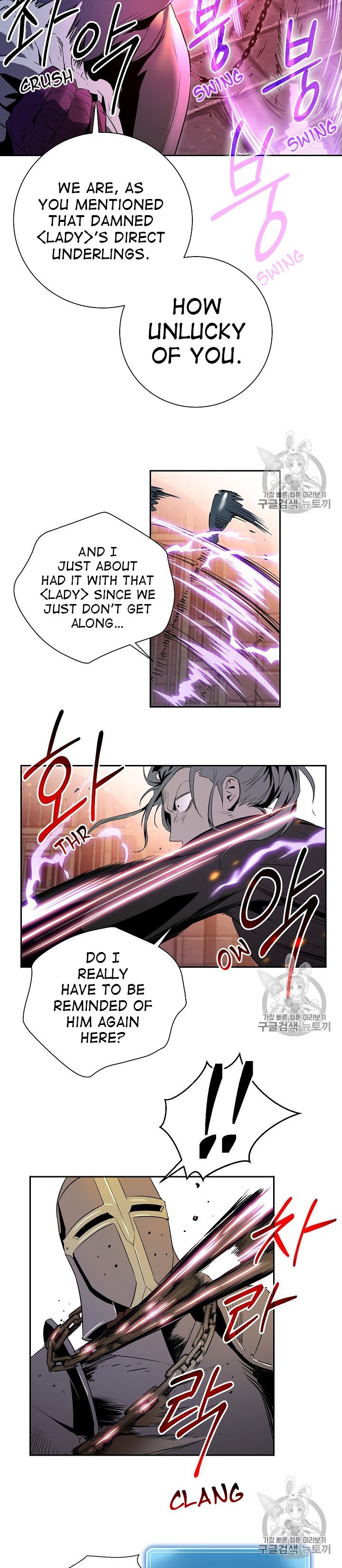 Skeleton Soldier Couldn’t Protect the Dungeon Manhwa - Chapter 91 Page 12