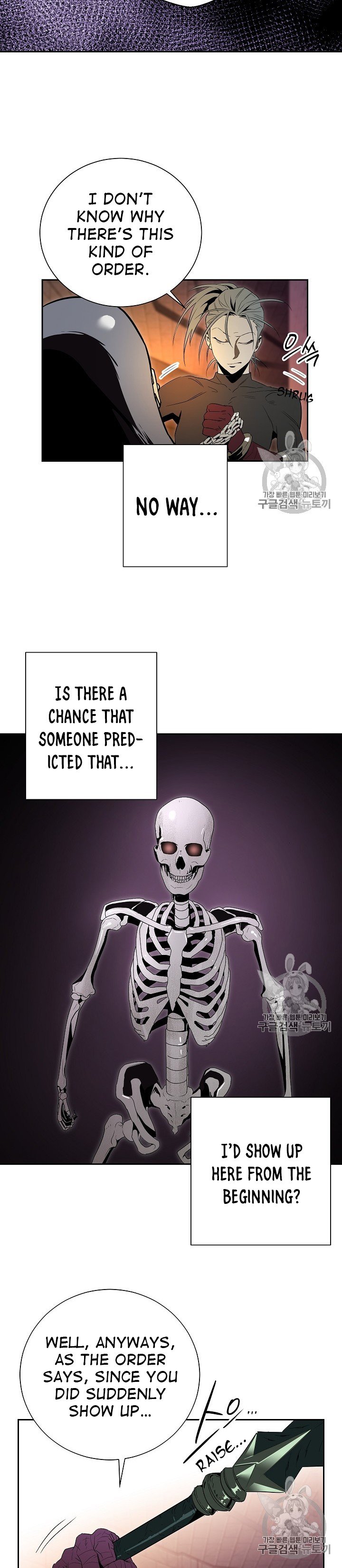 Skeleton Soldier Couldn’t Protect the Dungeon Manhwa - Chapter 91 Page 21