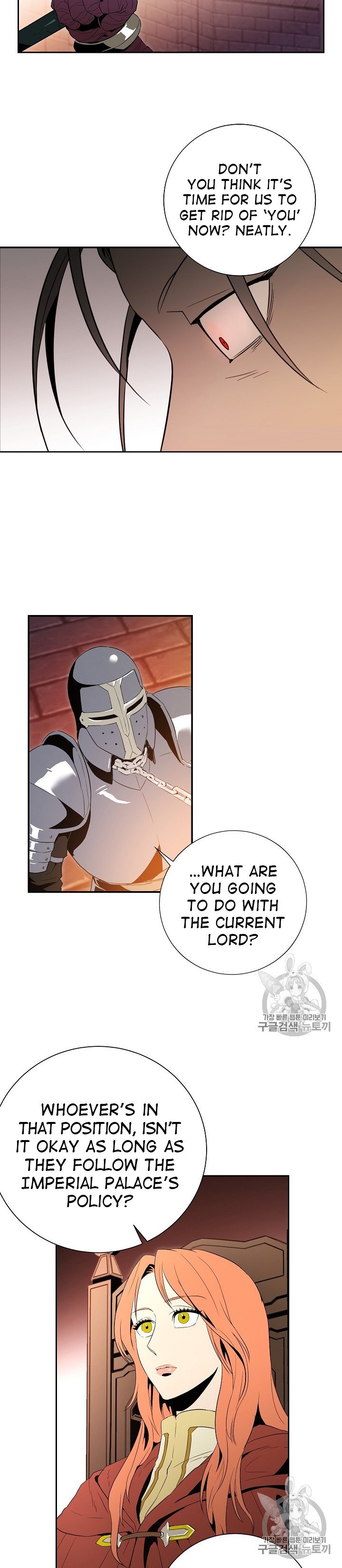 Skeleton Soldier Couldn’t Protect the Dungeon Manhwa - Chapter 91 Page 22