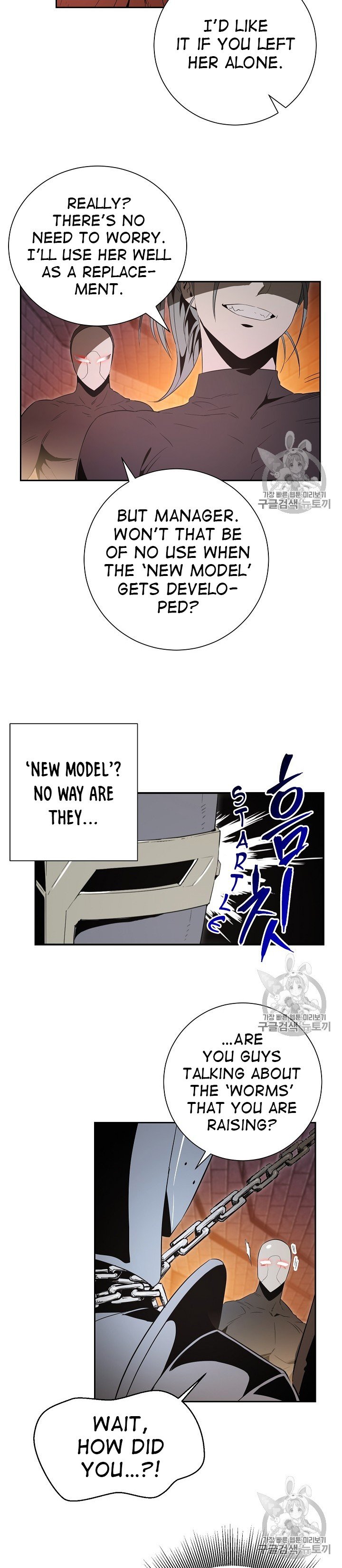 Skeleton Soldier Couldn’t Protect the Dungeon Manhwa - Chapter 91 Page 23