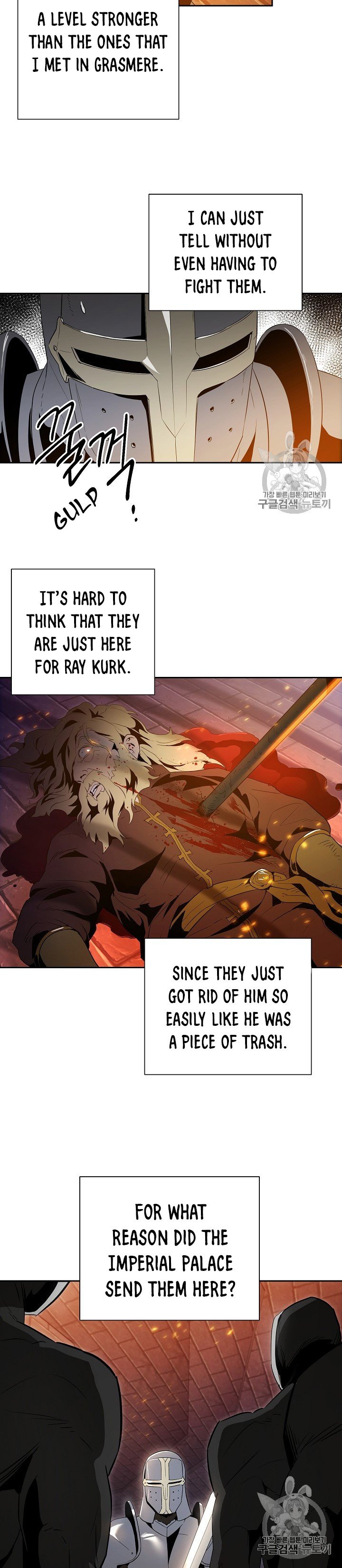 Skeleton Soldier Couldn’t Protect the Dungeon Manhwa - Chapter 91 Page 3