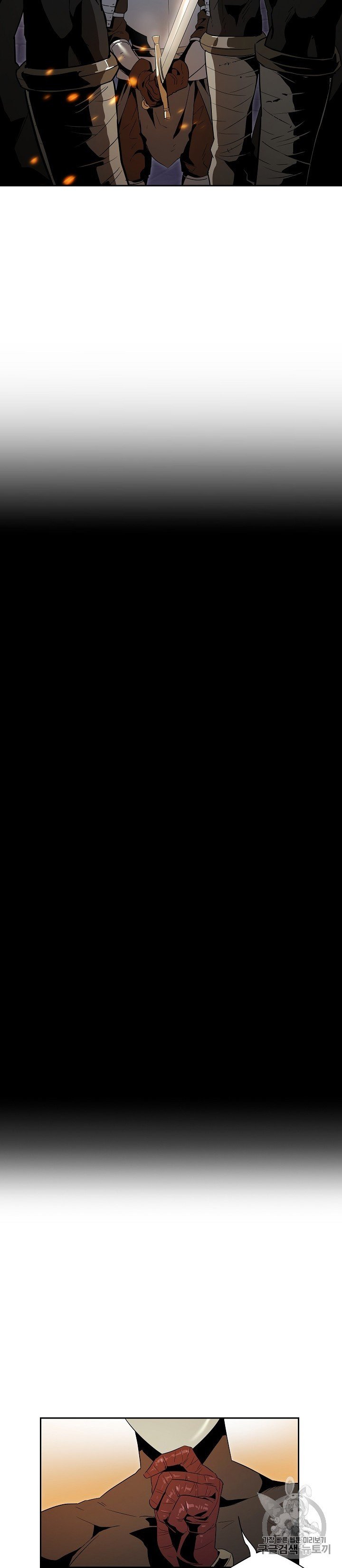 Skeleton Soldier Couldn’t Protect the Dungeon Manhwa - Chapter 91 Page 4