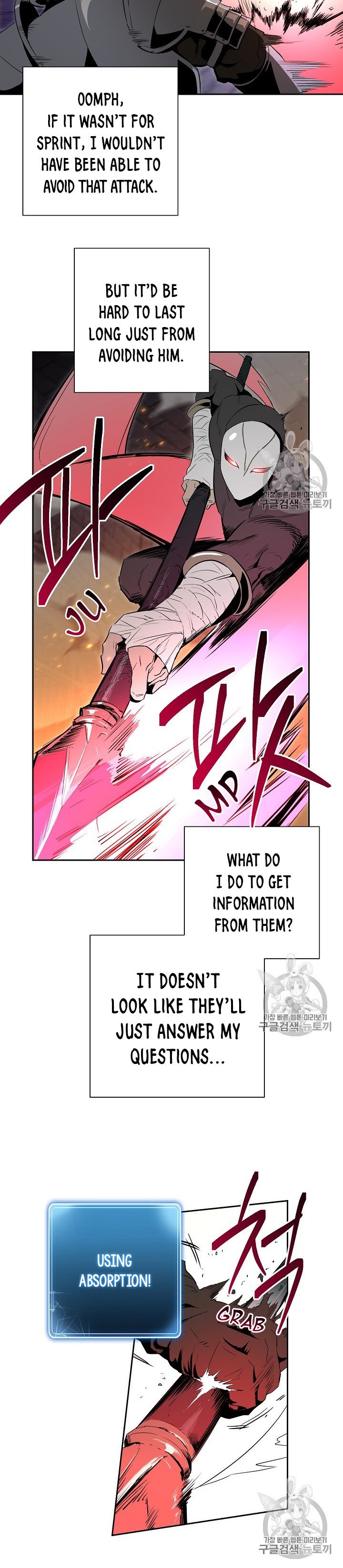 Skeleton Soldier Couldn’t Protect the Dungeon Manhwa - Chapter 91 Page 8