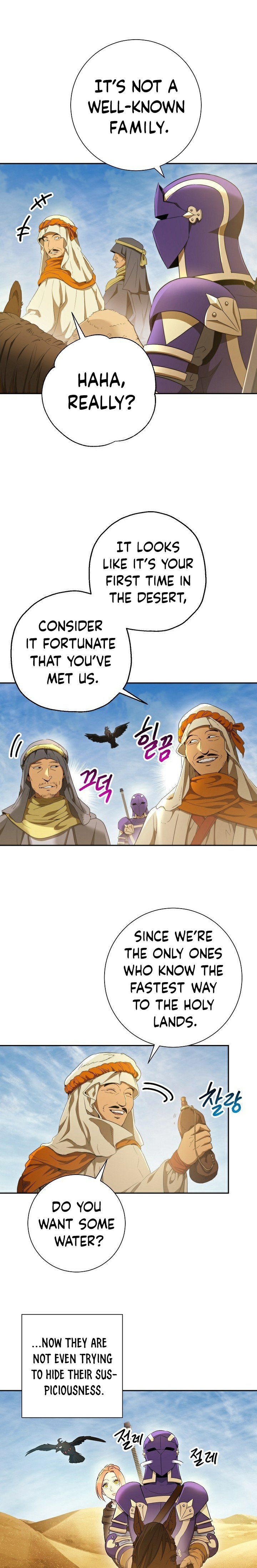 Skeleton Soldier Couldn’t Protect the Dungeon Manhwa - Chapter 108 Page 5