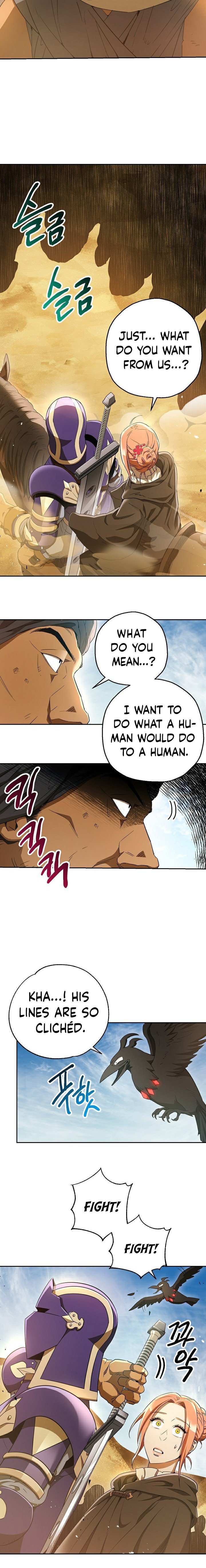 Skeleton Soldier Couldn’t Protect the Dungeon Manhwa - Chapter 108 Page 12