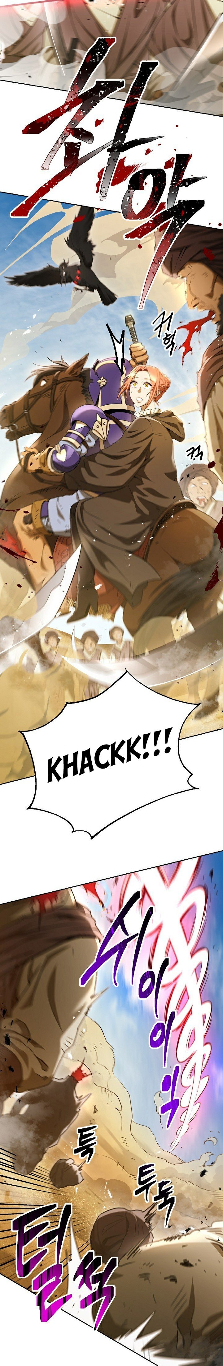 Skeleton Soldier Couldn’t Protect the Dungeon Manhwa - Chapter 108 Page 14