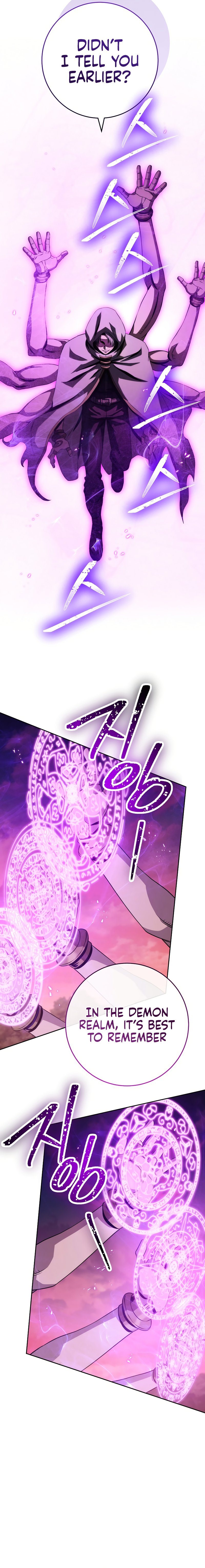 Skeleton Soldier Couldn’t Protect the Dungeon Manhwa - Chapter 239 Page 1