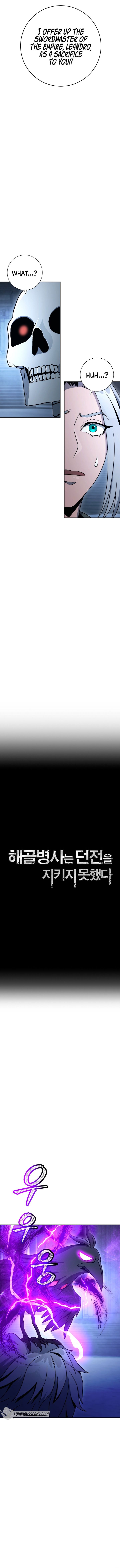 Skeleton Soldier Couldn’t Protect the Dungeon Manhwa - Chapter 197 Page 2