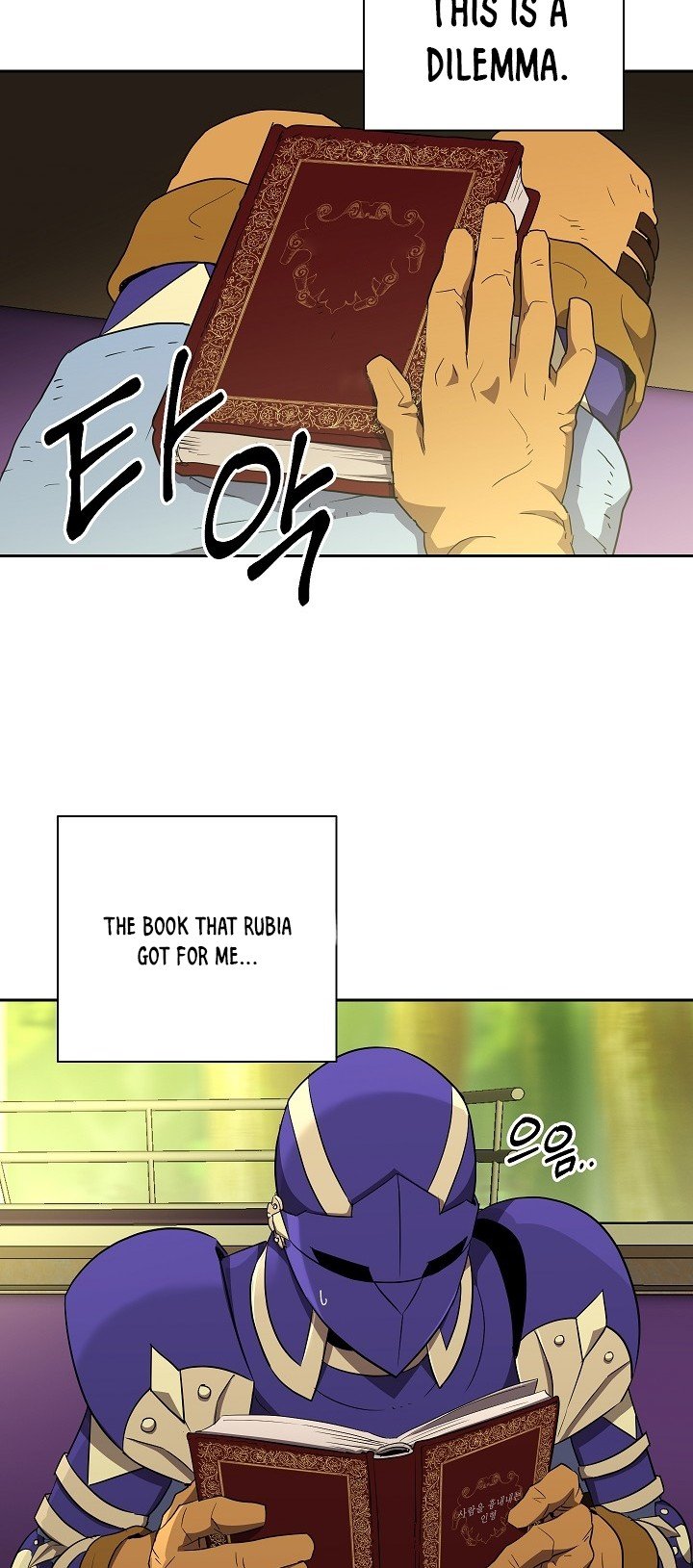 Skeleton Soldier Couldn’t Protect the Dungeon Manhwa - Chapter 99 Page 12