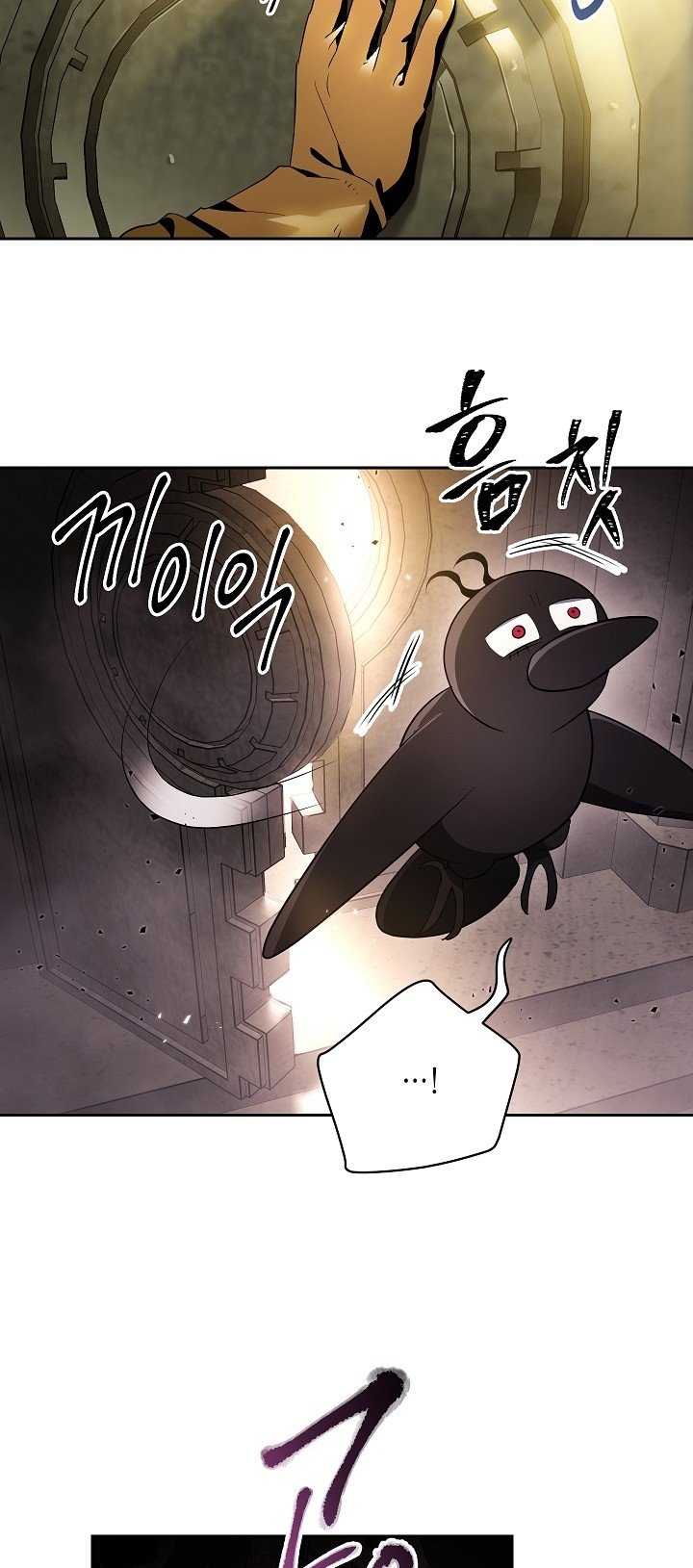 Skeleton Soldier Couldn’t Protect the Dungeon Manhwa - Chapter 99 Page 48