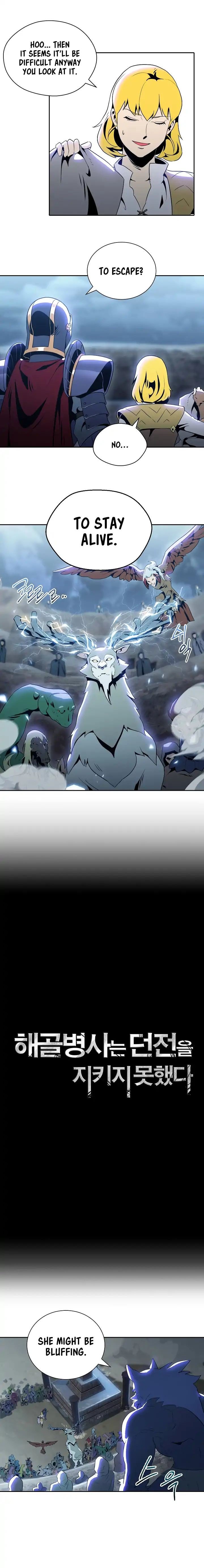 Skeleton Soldier Couldn’t Protect the Dungeon Manhwa - Chapter 45 Page 1