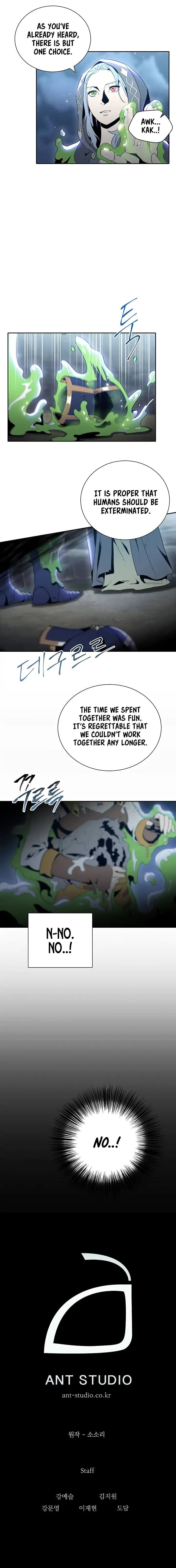 Skeleton Soldier Couldn’t Protect the Dungeon Manhwa - Chapter 45 Page 11