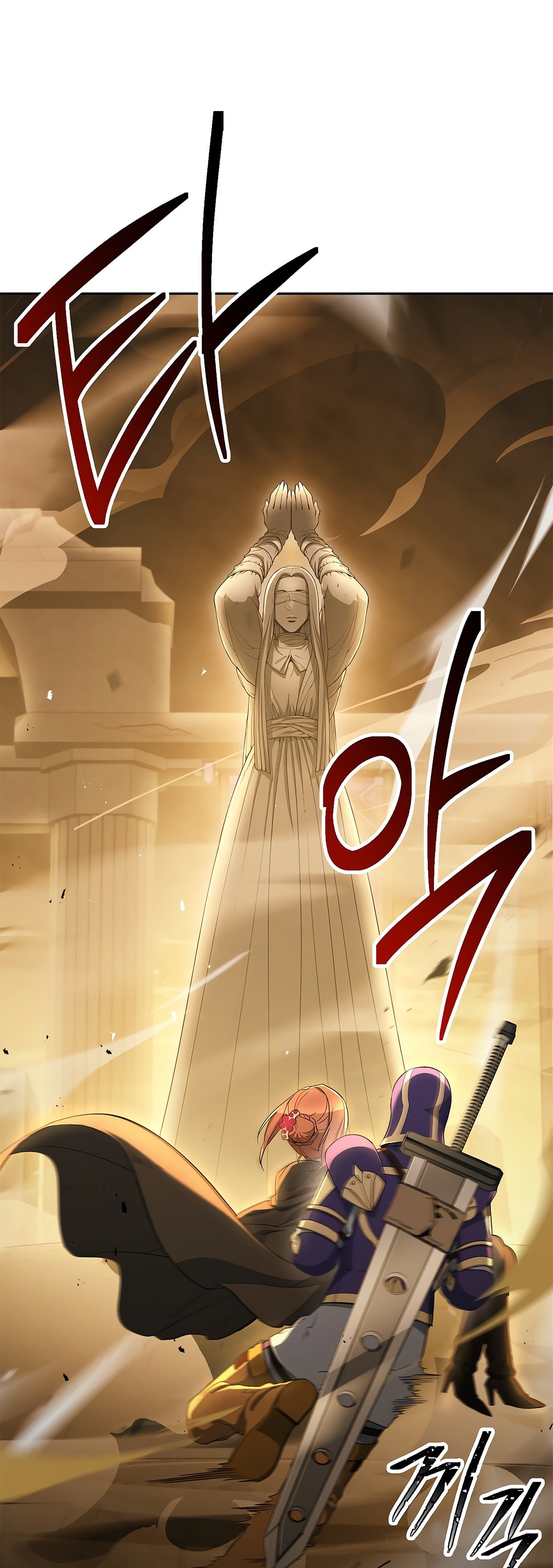 Skeleton Soldier Couldn’t Protect the Dungeon Manhwa - Chapter 114 Page 3