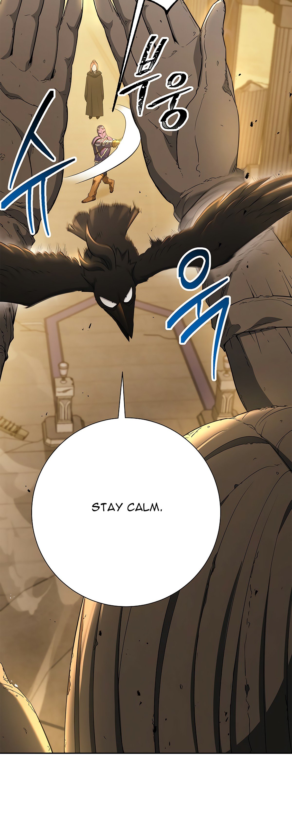 Skeleton Soldier Couldn’t Protect the Dungeon Manhwa - Chapter 114 Page 7