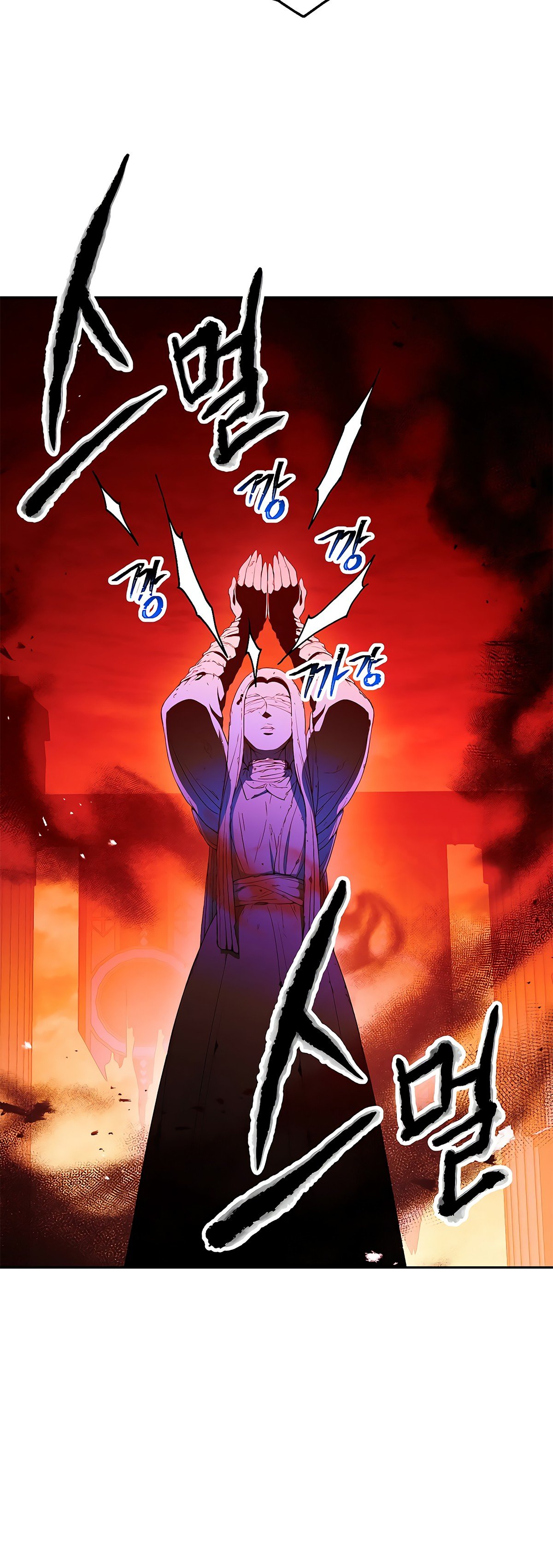 Skeleton Soldier Couldn’t Protect the Dungeon Manhwa - Chapter 114 Page 14