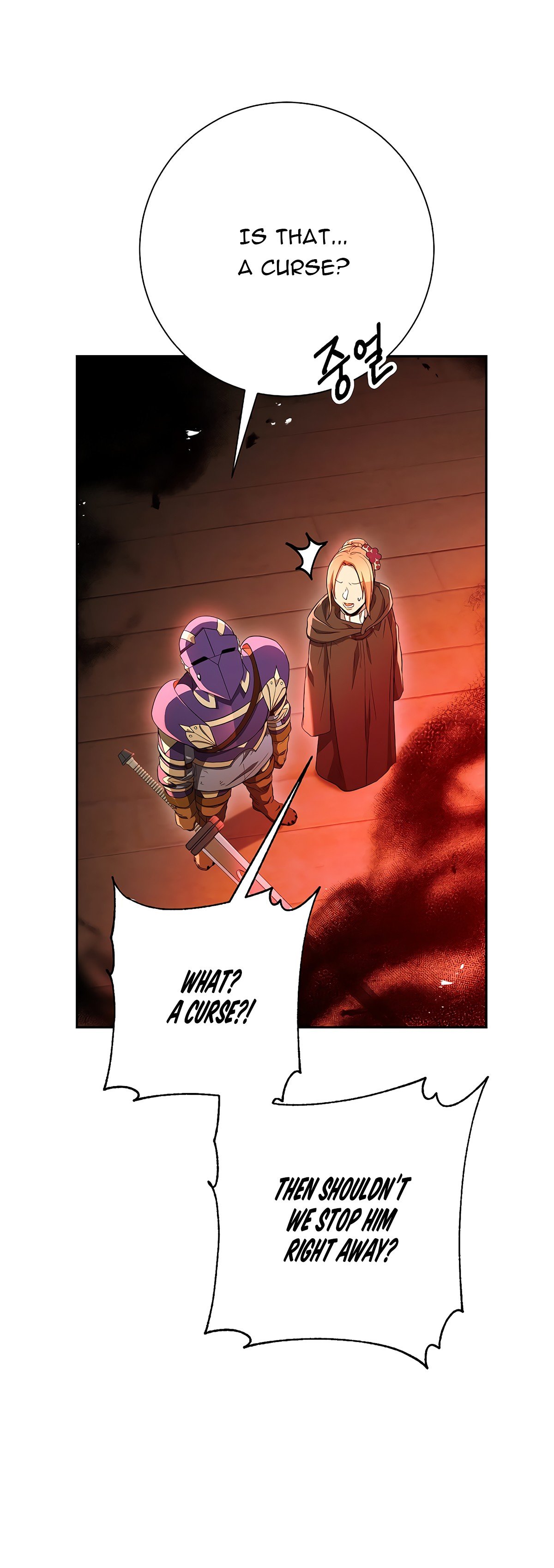 Skeleton Soldier Couldn’t Protect the Dungeon Manhwa - Chapter 114 Page 16