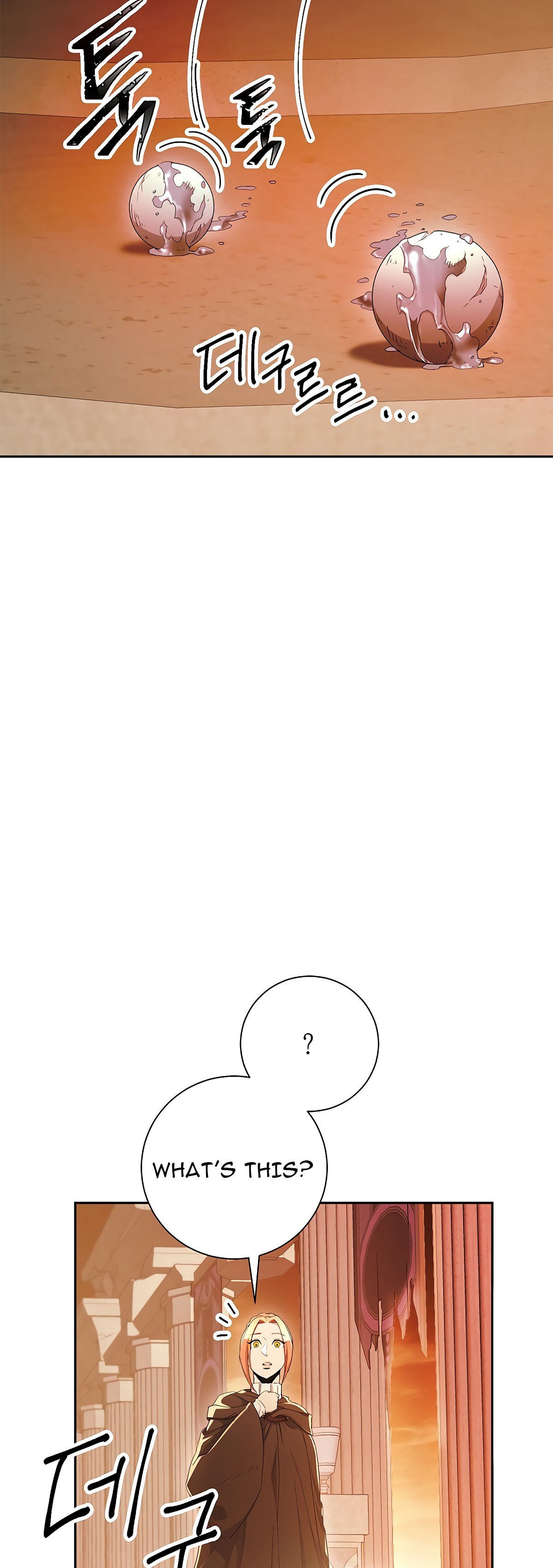 Skeleton Soldier Couldn’t Protect the Dungeon Manhwa - Chapter 114 Page 18