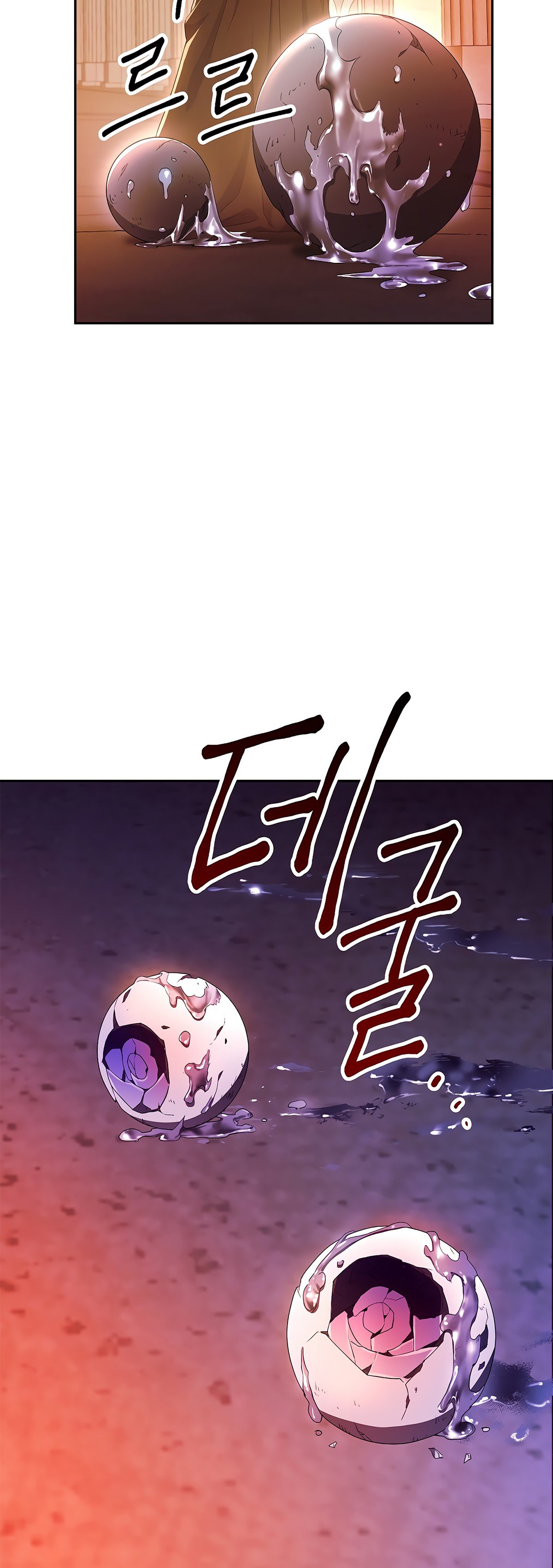 Skeleton Soldier Couldn’t Protect the Dungeon Manhwa - Chapter 114 Page 19
