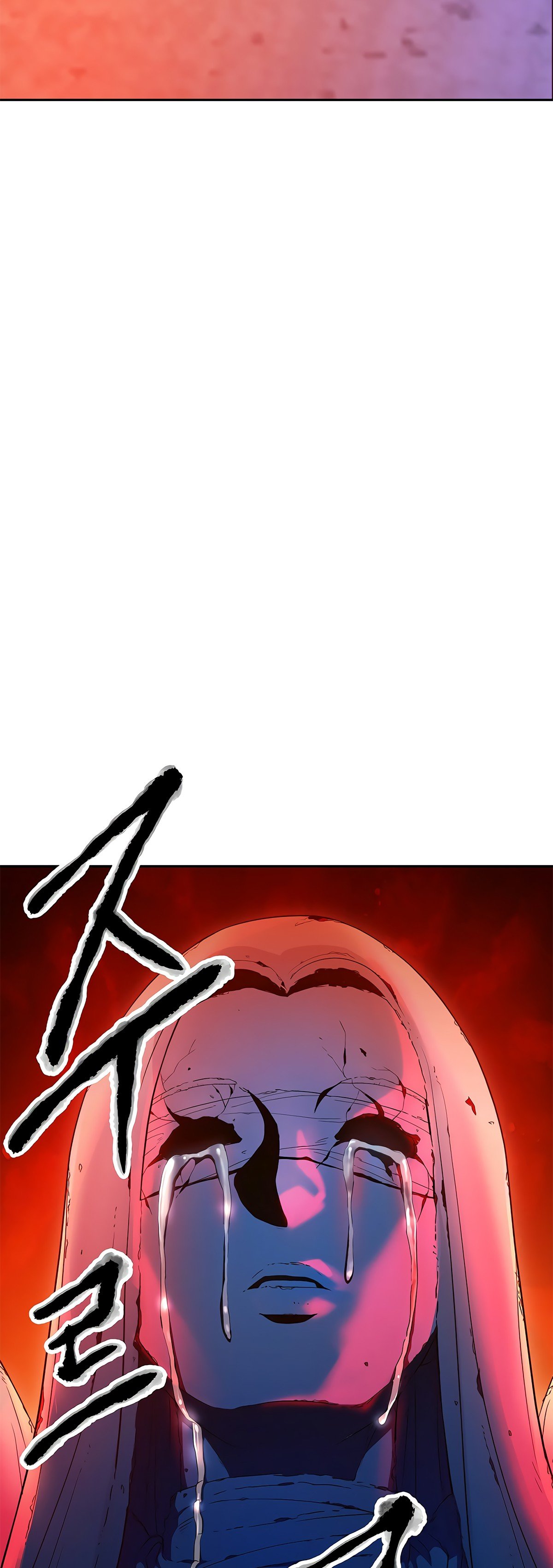 Skeleton Soldier Couldn’t Protect the Dungeon Manhwa - Chapter 114 Page 20