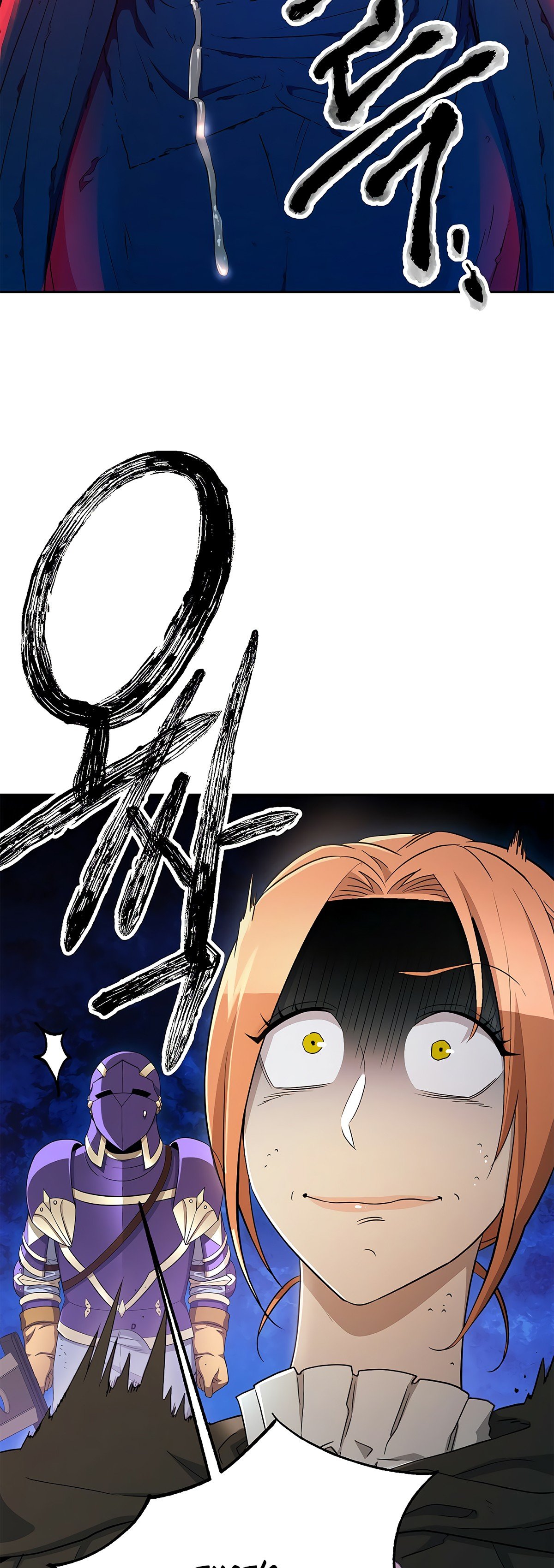 Skeleton Soldier Couldn’t Protect the Dungeon Manhwa - Chapter 114 Page 21