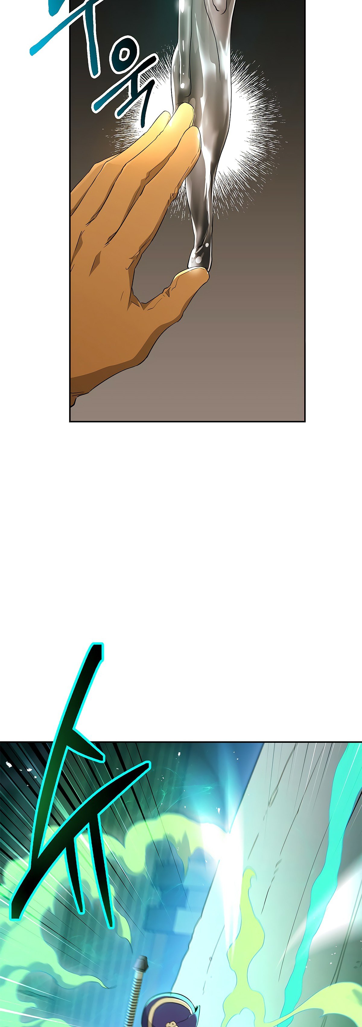 Skeleton Soldier Couldn’t Protect the Dungeon Manhwa - Chapter 114 Page 24