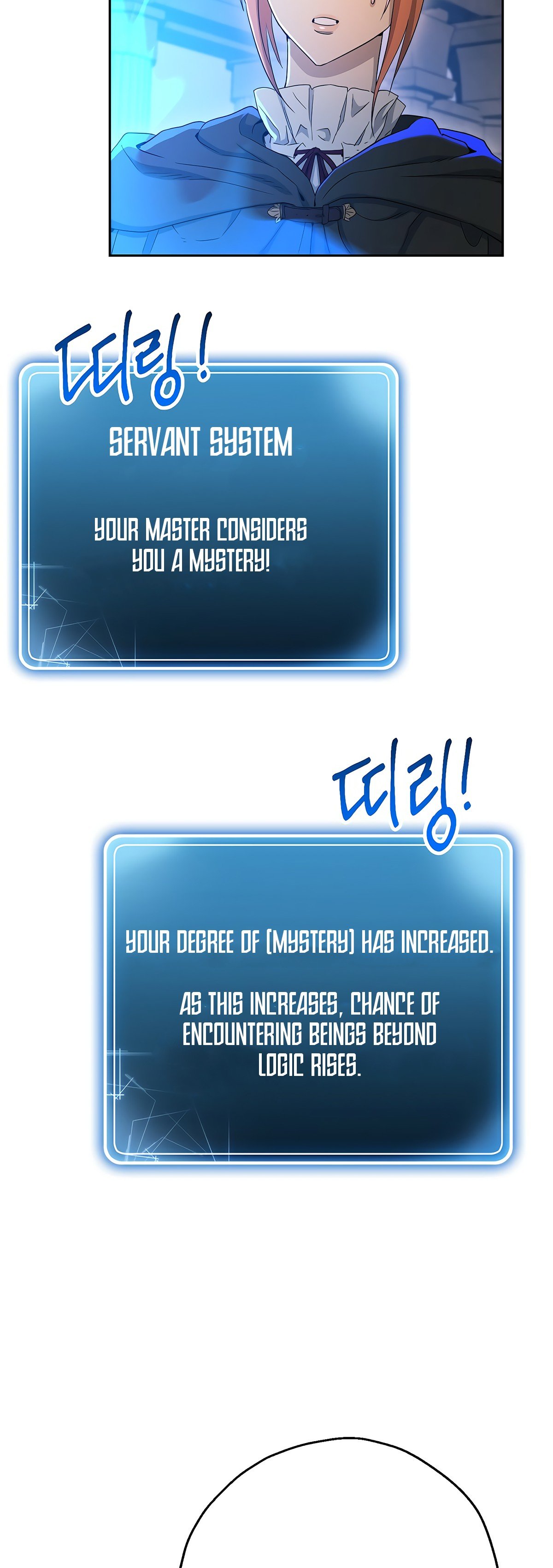 Skeleton Soldier Couldn’t Protect the Dungeon Manhwa - Chapter 114 Page 26