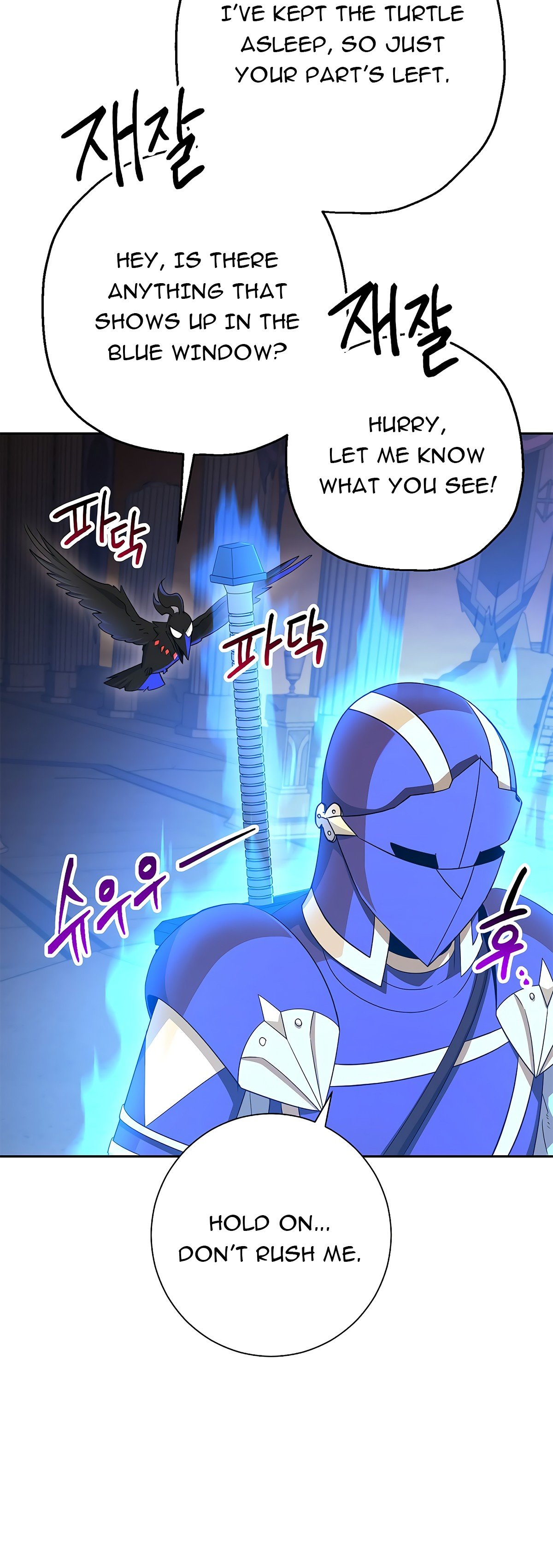 Skeleton Soldier Couldn’t Protect the Dungeon Manhwa - Chapter 114 Page 27
