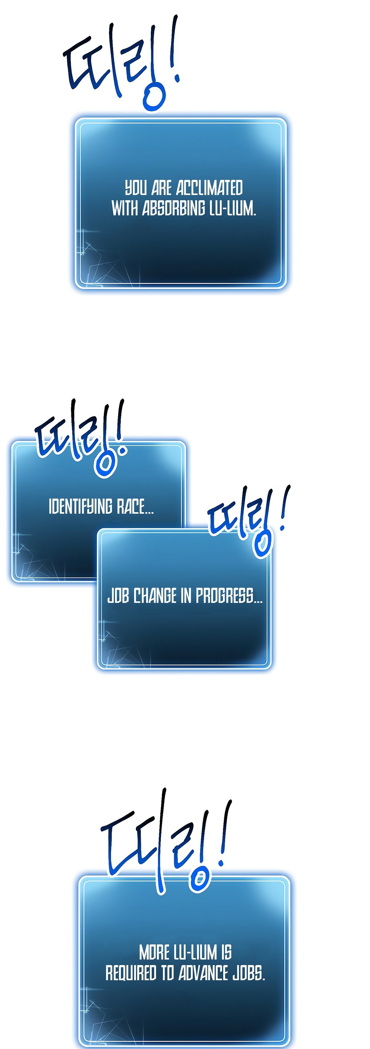 Skeleton Soldier Couldn’t Protect the Dungeon Manhwa - Chapter 114 Page 28