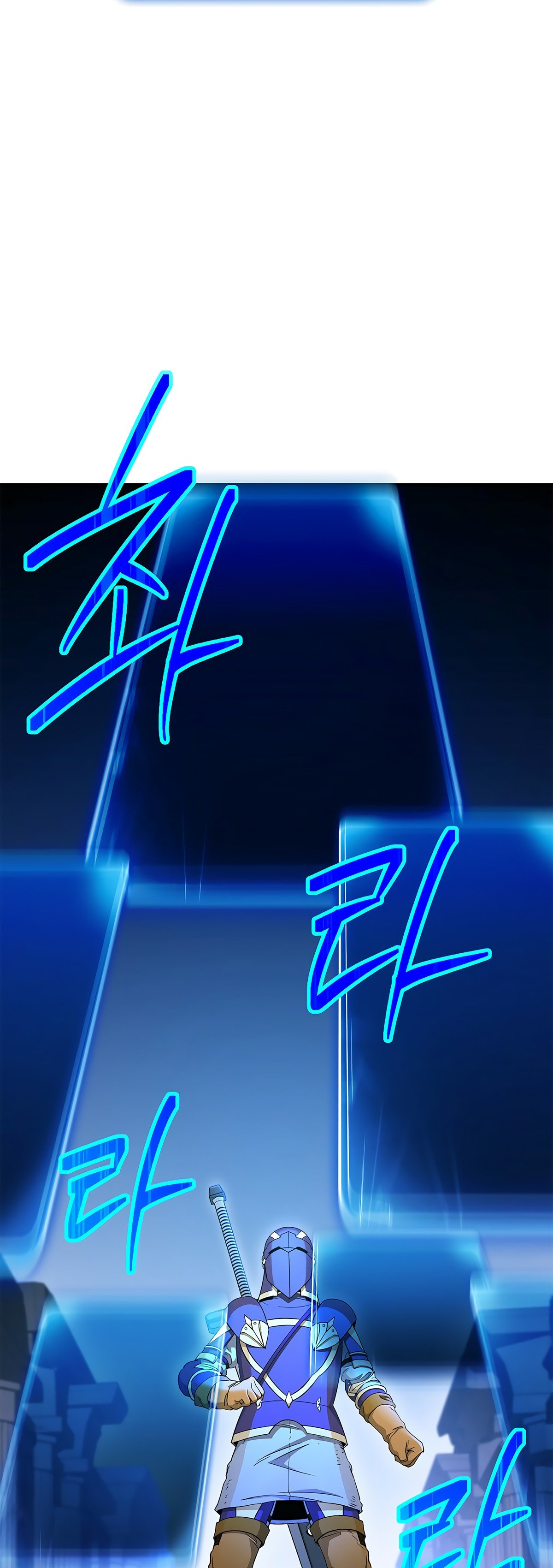 Skeleton Soldier Couldn’t Protect the Dungeon Manhwa - Chapter 114 Page 29