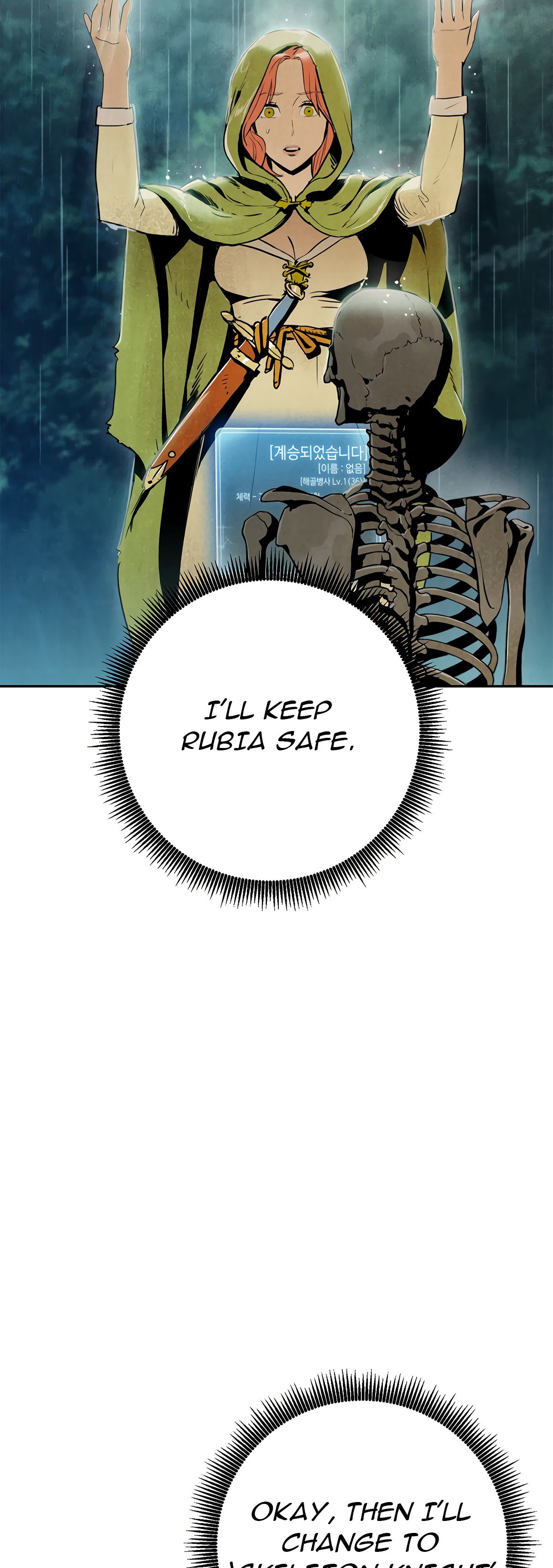 Skeleton Soldier Couldn’t Protect the Dungeon Manhwa - Chapter 114 Page 42