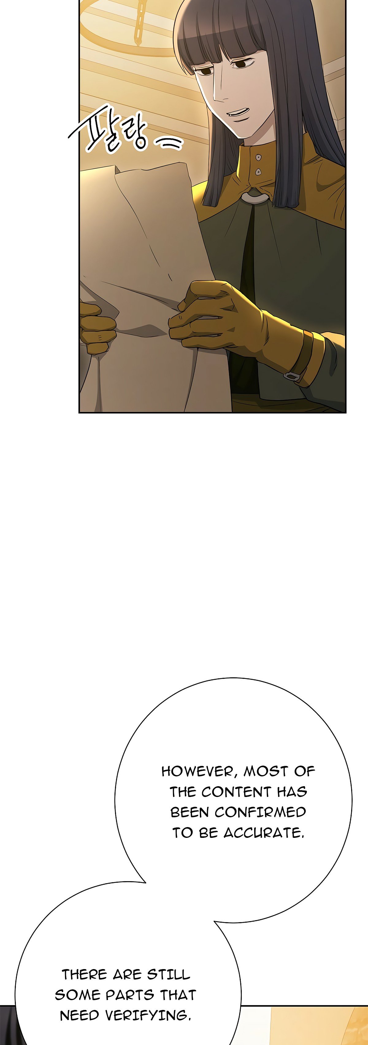 Skeleton Soldier Couldn’t Protect the Dungeon Manhwa - Chapter 114 Page 53