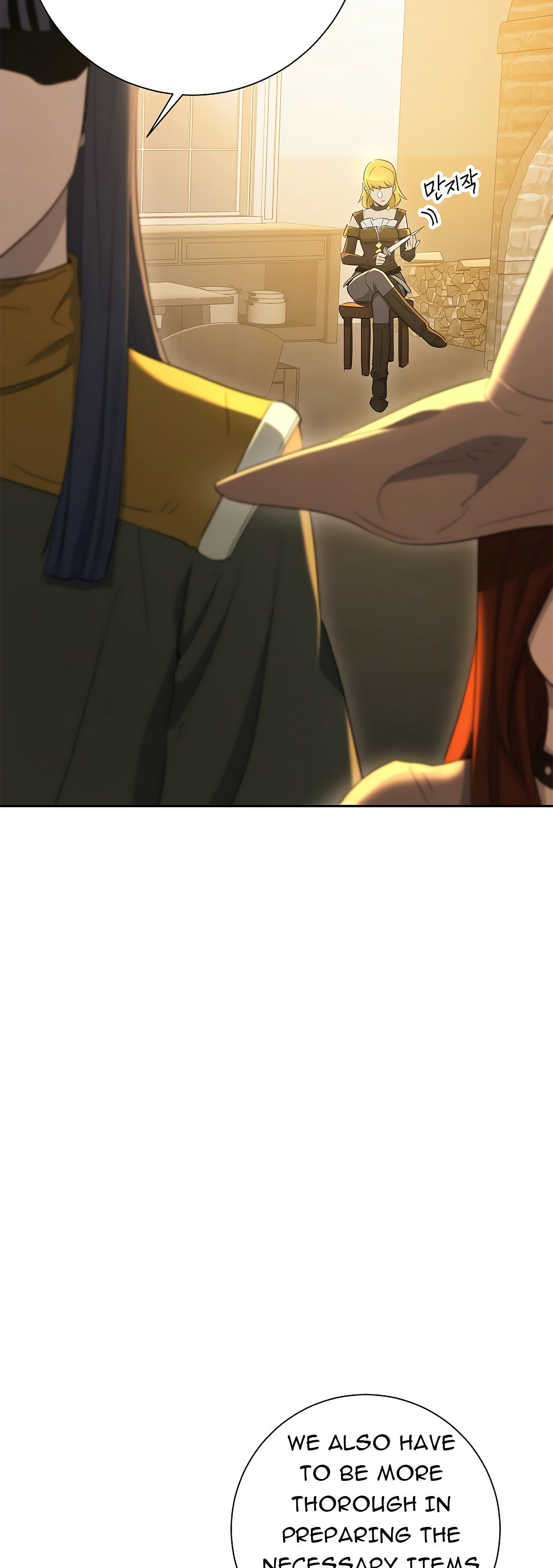 Skeleton Soldier Couldn’t Protect the Dungeon Manhwa - Chapter 114 Page 54