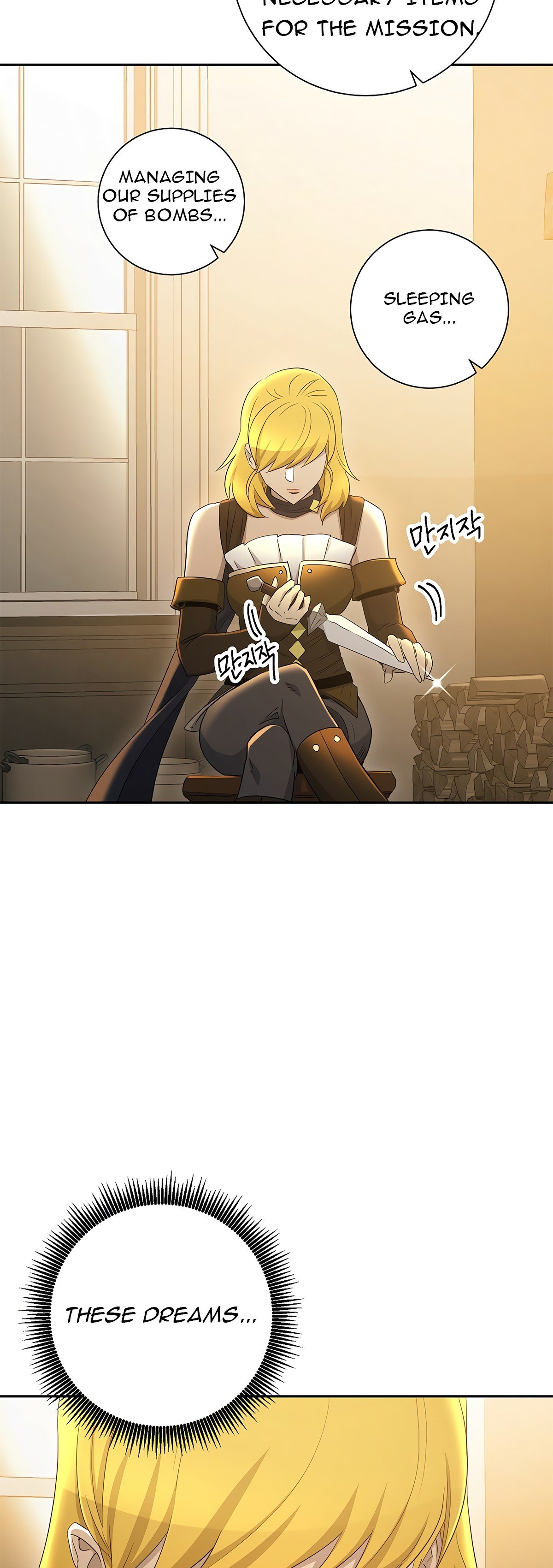 Skeleton Soldier Couldn’t Protect the Dungeon Manhwa - Chapter 114 Page 55