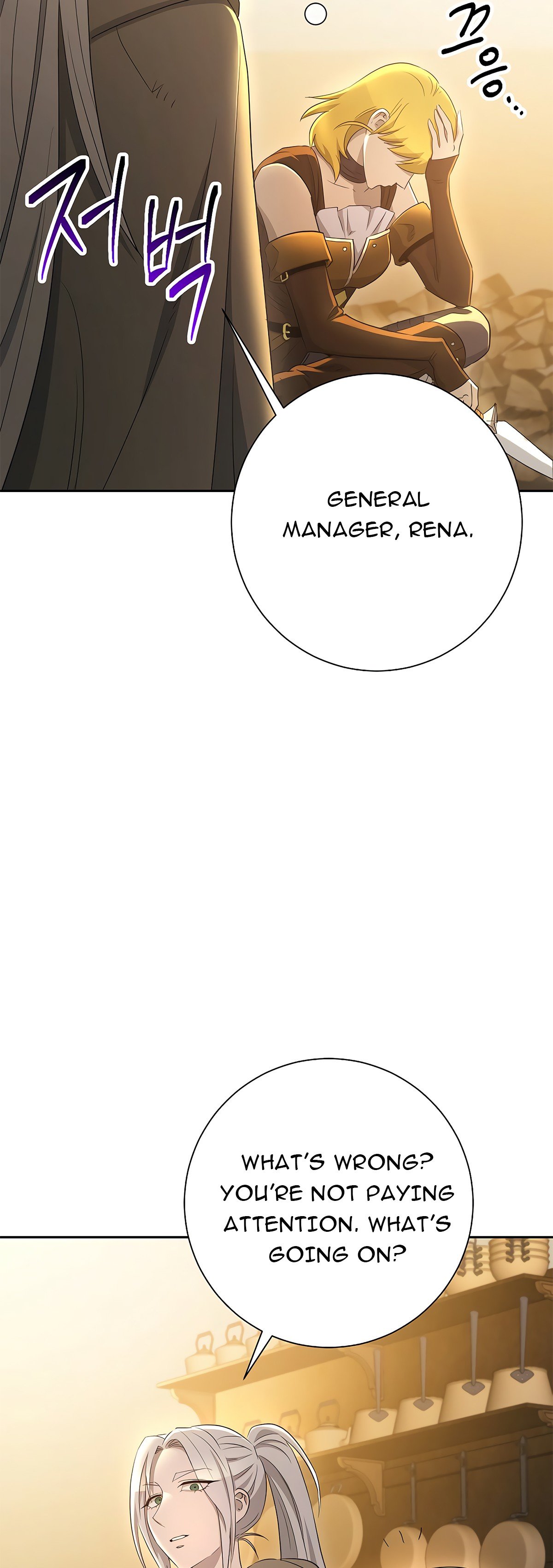 Skeleton Soldier Couldn’t Protect the Dungeon Manhwa - Chapter 114 Page 58