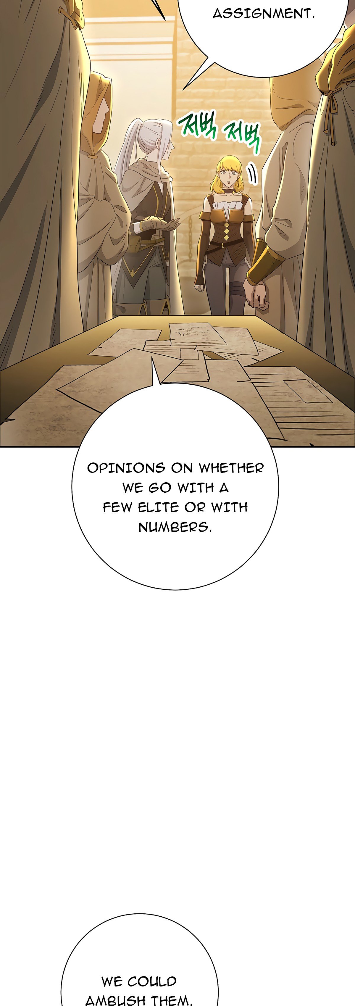 Skeleton Soldier Couldn’t Protect the Dungeon Manhwa - Chapter 114 Page 60