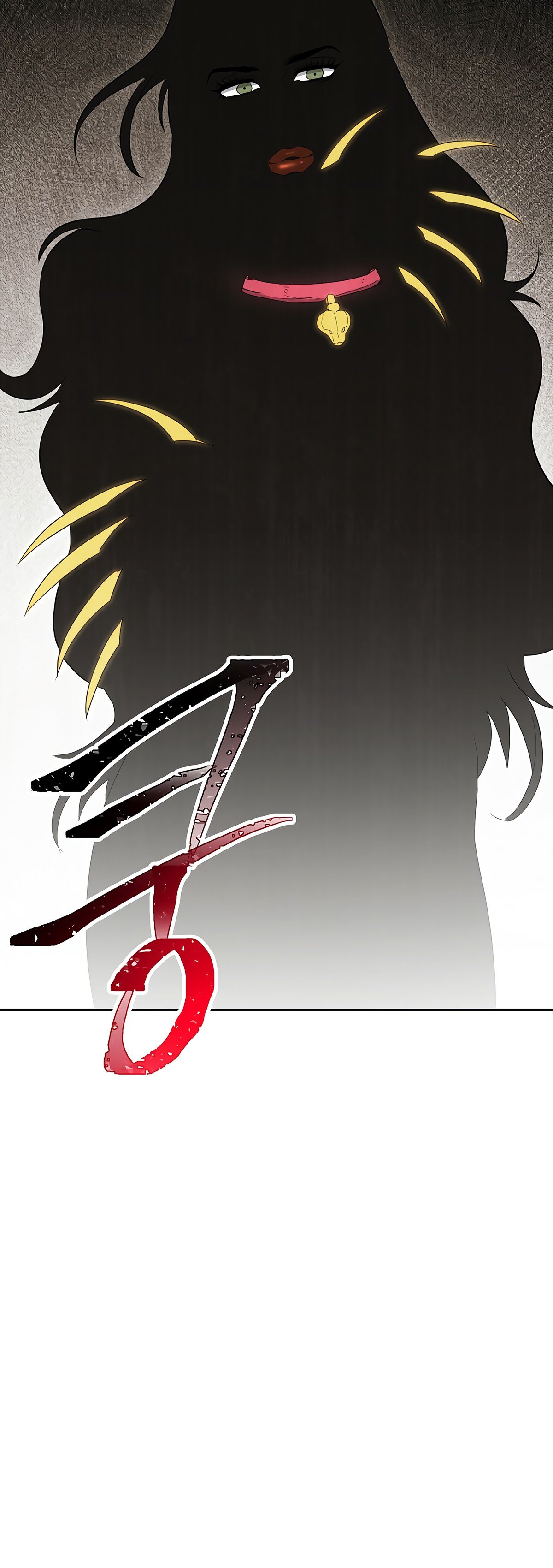 Skeleton Soldier Couldn’t Protect the Dungeon Manhwa - Chapter 114 Page 65