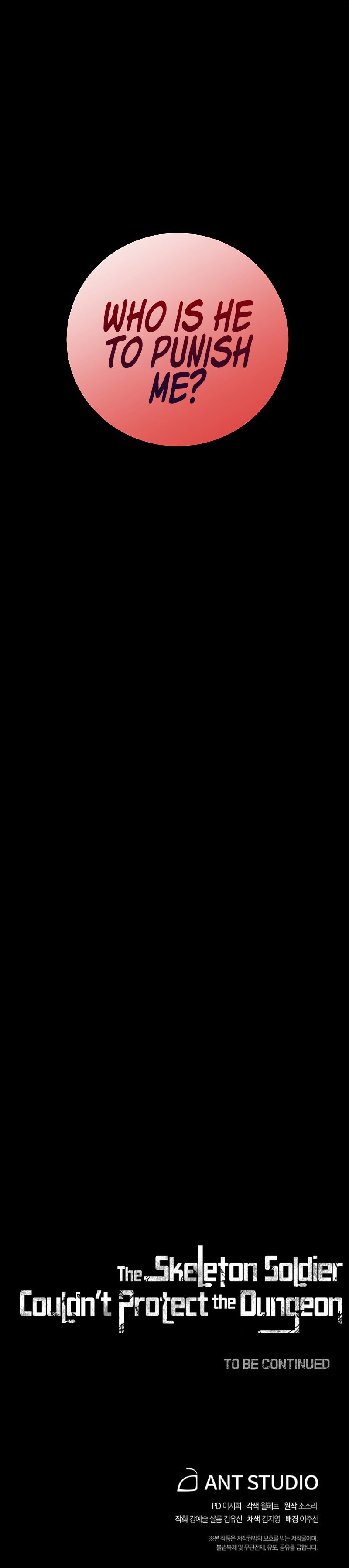 Skeleton Soldier Couldn’t Protect the Dungeon Manhwa - Chapter 182 Page 16