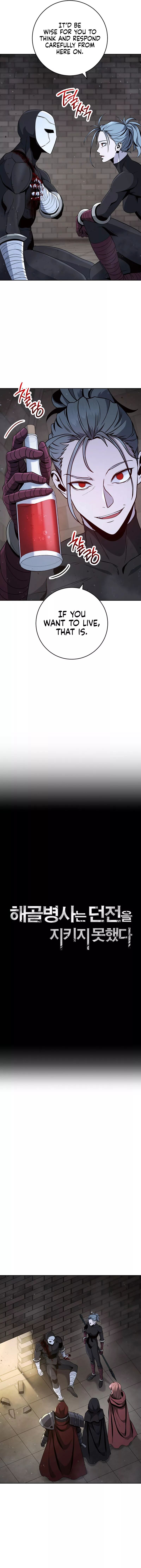 Skeleton Soldier Couldn’t Protect the Dungeon Manhwa - Chapter 258 Page 2