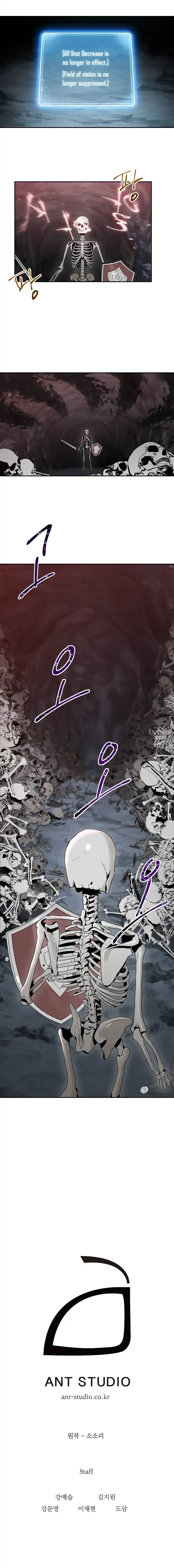 Skeleton Soldier Couldn’t Protect the Dungeon Manhwa - Chapter 47 Page 16