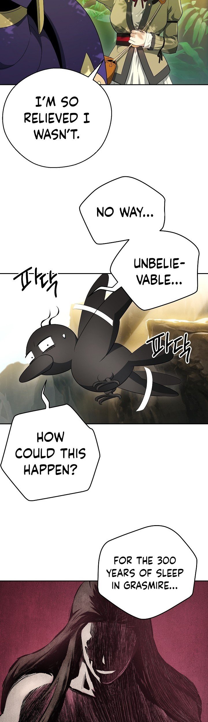 Skeleton Soldier Couldn’t Protect the Dungeon Manhwa - Chapter 100 Page 24