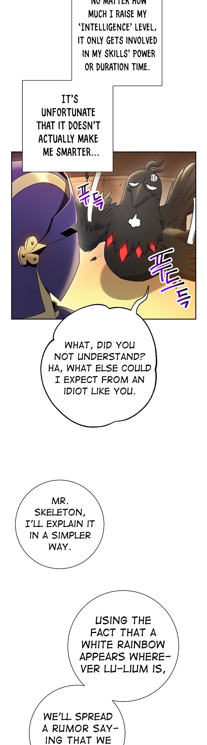 Skeleton Soldier Couldn’t Protect the Dungeon Manhwa - Chapter 106 Page 10