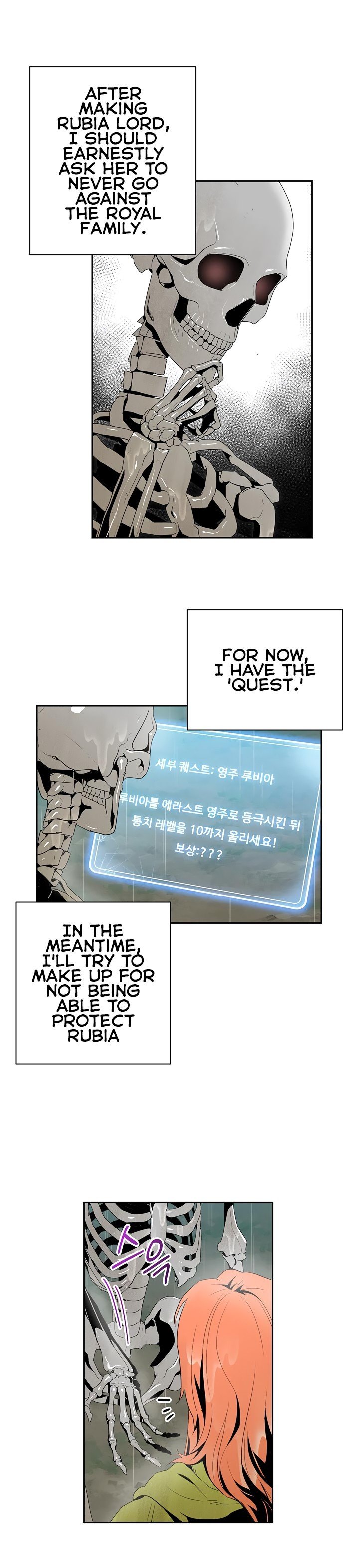 Skeleton Soldier Couldn’t Protect the Dungeon Manhwa - Chapter 89 Page 4