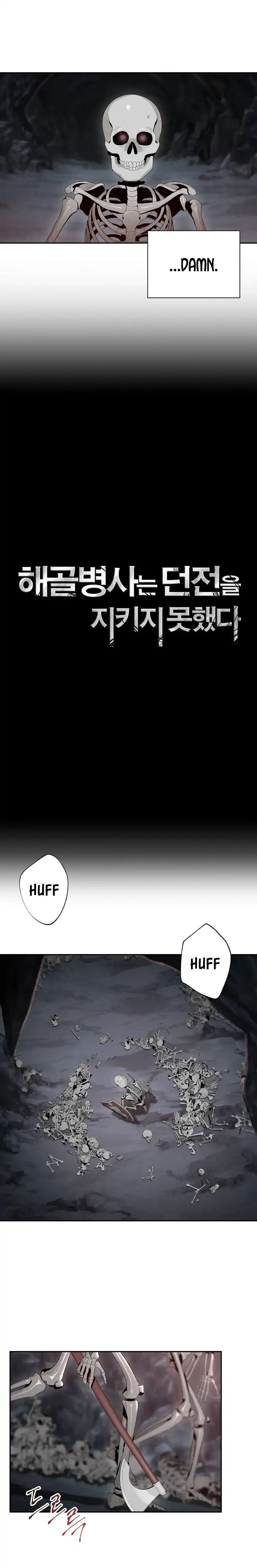 Skeleton Soldier Couldn’t Protect the Dungeon Manhwa - Chapter 48 Page 1